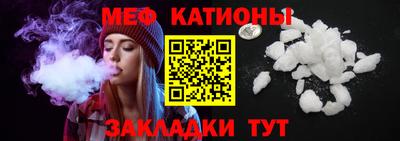 PSILOCYBIN Гусев