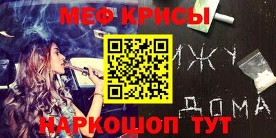PSILOCYBIN Гусев