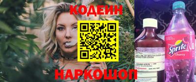 PSILOCYBIN Гусев