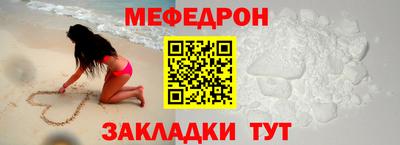 PSILOCYBIN Гусев