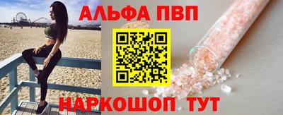 круглые Гусь-Хрустальный