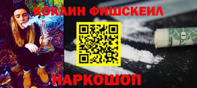 мет Гусиноозёрск