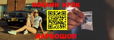 PSILOCYBIN Гусев