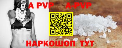 круглые Гусь-Хрустальный
