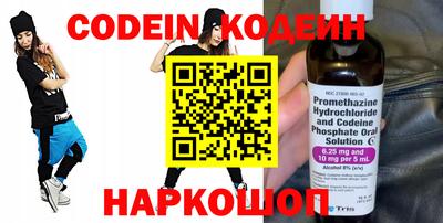 PSILOCYBIN Гусев