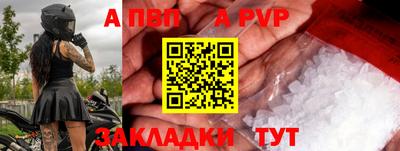 PSILOCYBIN Гусев