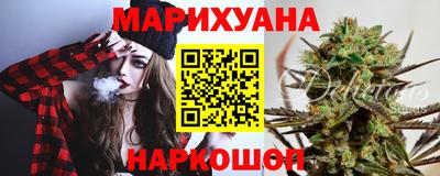 круглые Гусь-Хрустальный