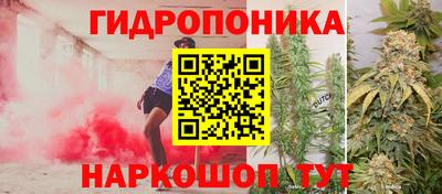 круглые Гусь-Хрустальный