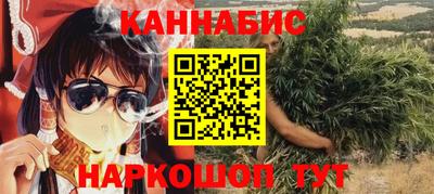 PSILOCYBIN Гусев