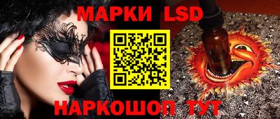мет Гусиноозёрск