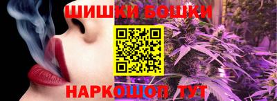 мет Гусиноозёрск
