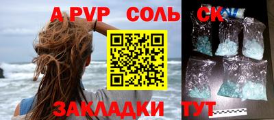круглые Гусь-Хрустальный