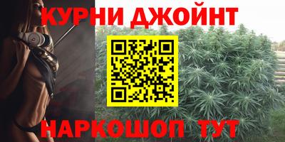 круглые Гусь-Хрустальный