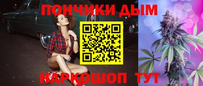 мет Гусиноозёрск