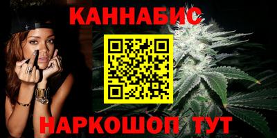 мет Гусиноозёрск
