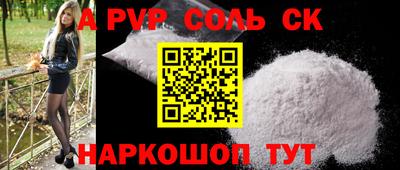 круглые Гусь-Хрустальный