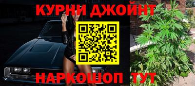 круглые Гусь-Хрустальный