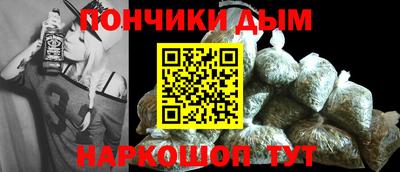 круглые Гусь-Хрустальный