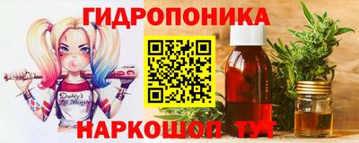 круглые Гусь-Хрустальный