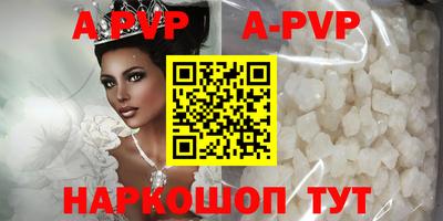 PSILOCYBIN Гусев