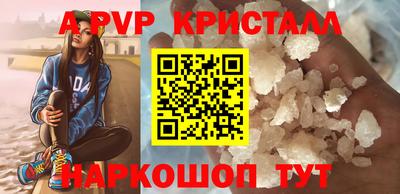 круглые Гусь-Хрустальный