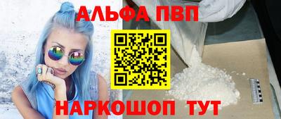PSILOCYBIN Гусев