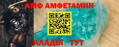 мет Гусиноозёрск