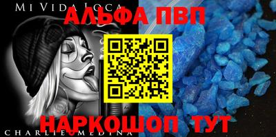 мет Гусиноозёрск