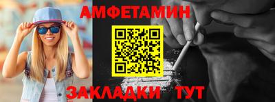 PSILOCYBIN Гусев