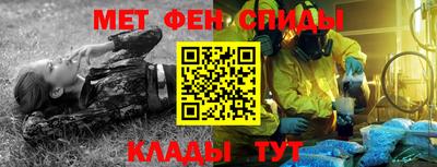 круглые Гусь-Хрустальный