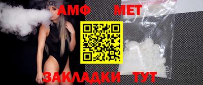 PSILOCYBIN Гусев