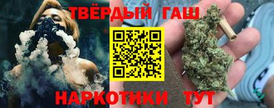 PSILOCYBIN Гусев