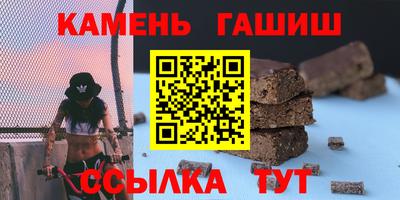 PSILOCYBIN Гусев