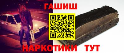 круглые Гусь-Хрустальный