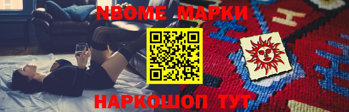 ЛСД экстази ecstasy  Вход с VPN  Назарово  ЛСД экстази кислота 